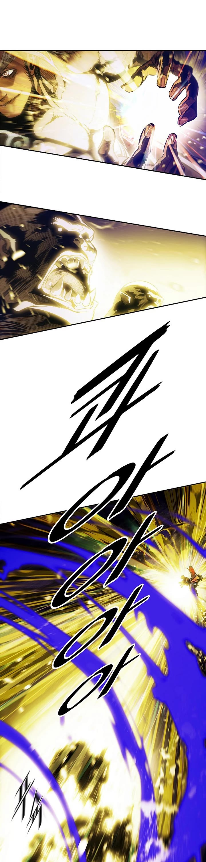 MookHyang - Dark Lady chapter 280 page 29