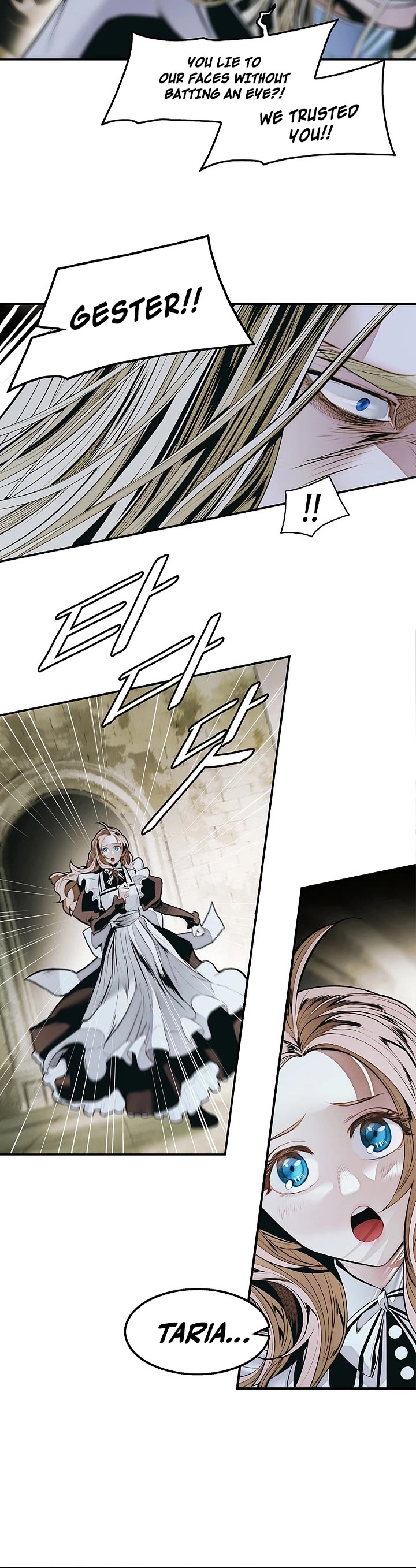 MookHyang - Dark Lady chapter 280 page 4