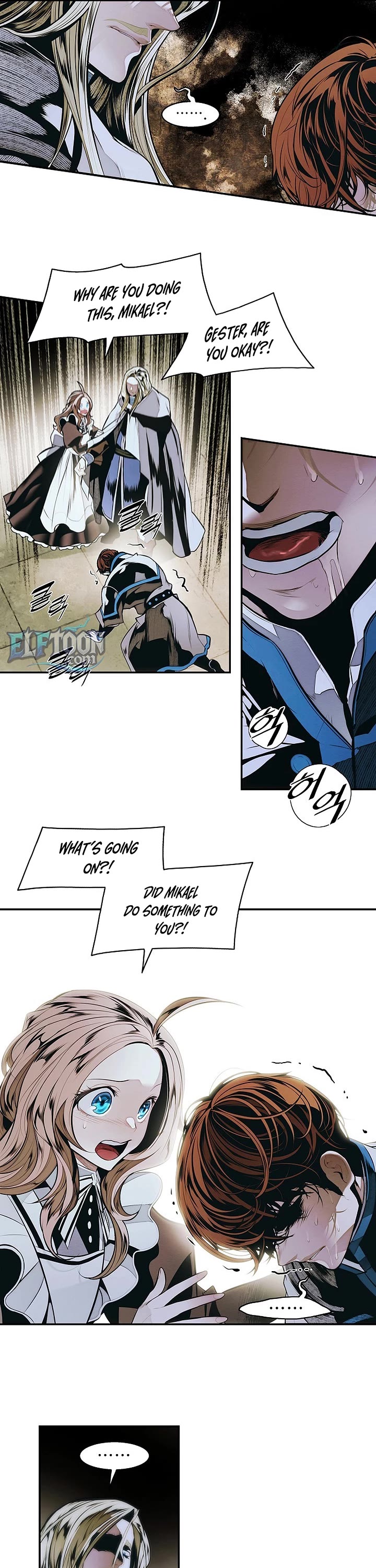 MookHyang - Dark Lady chapter 280 page 5