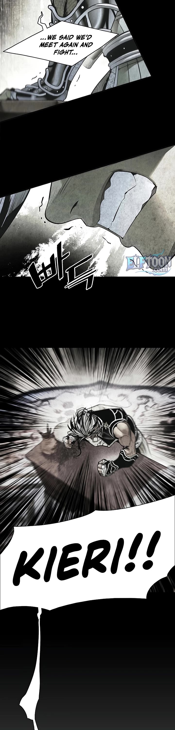 MookHyang - Dark Lady chapter 281 page 14