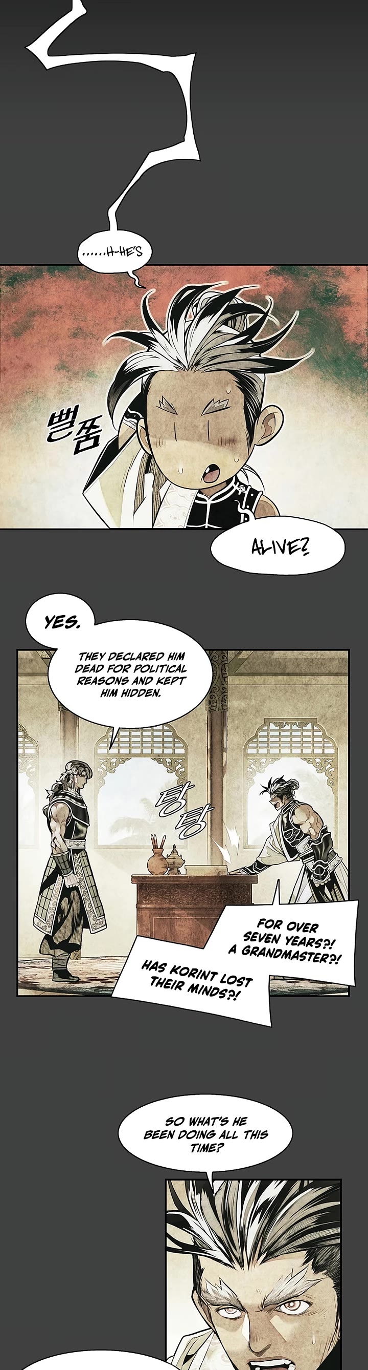 MookHyang - Dark Lady chapter 281 page 15