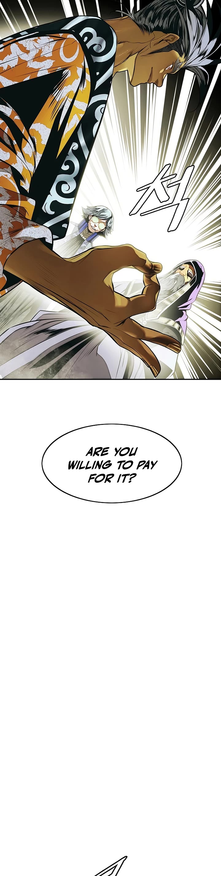 MookHyang - Dark Lady chapter 281 page 27