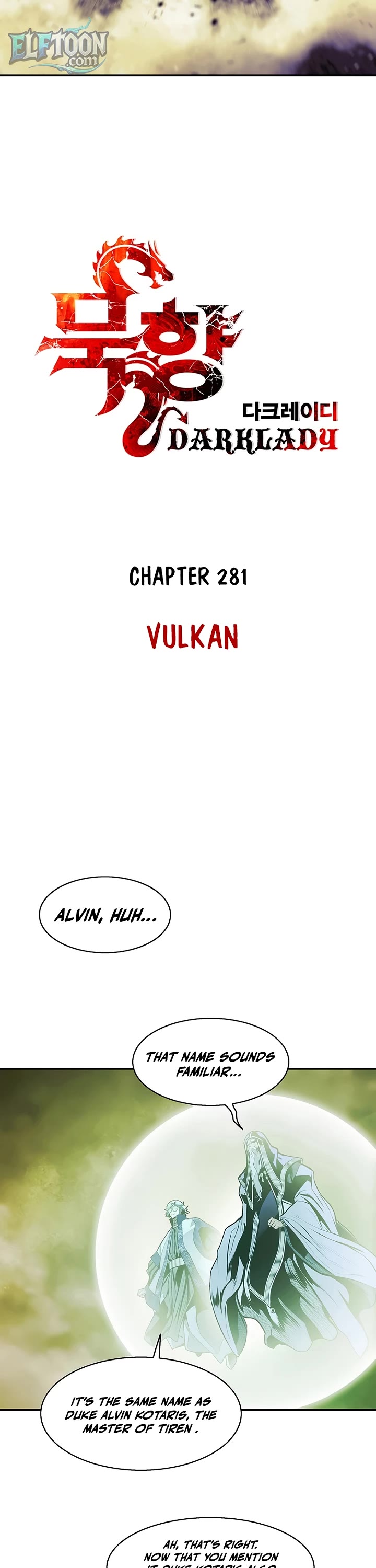 MookHyang - Dark Lady chapter 281 page 9