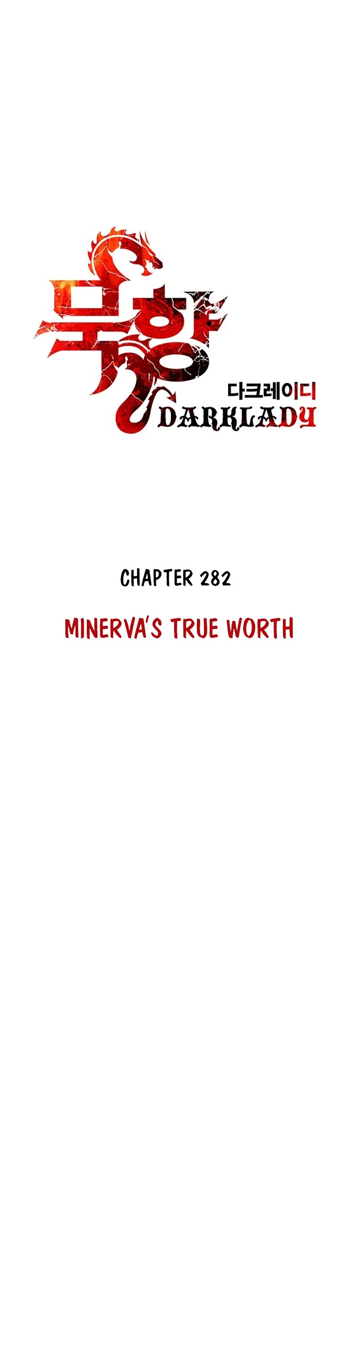 MookHyang - Dark Lady chapter 282 page 11