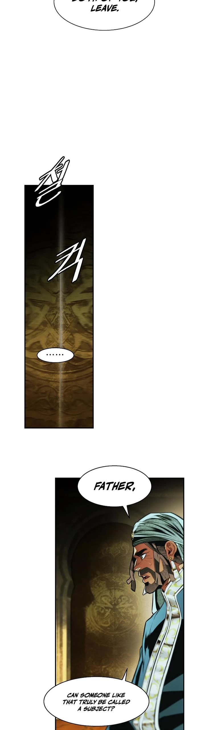 MookHyang - Dark Lady chapter 282 page 23