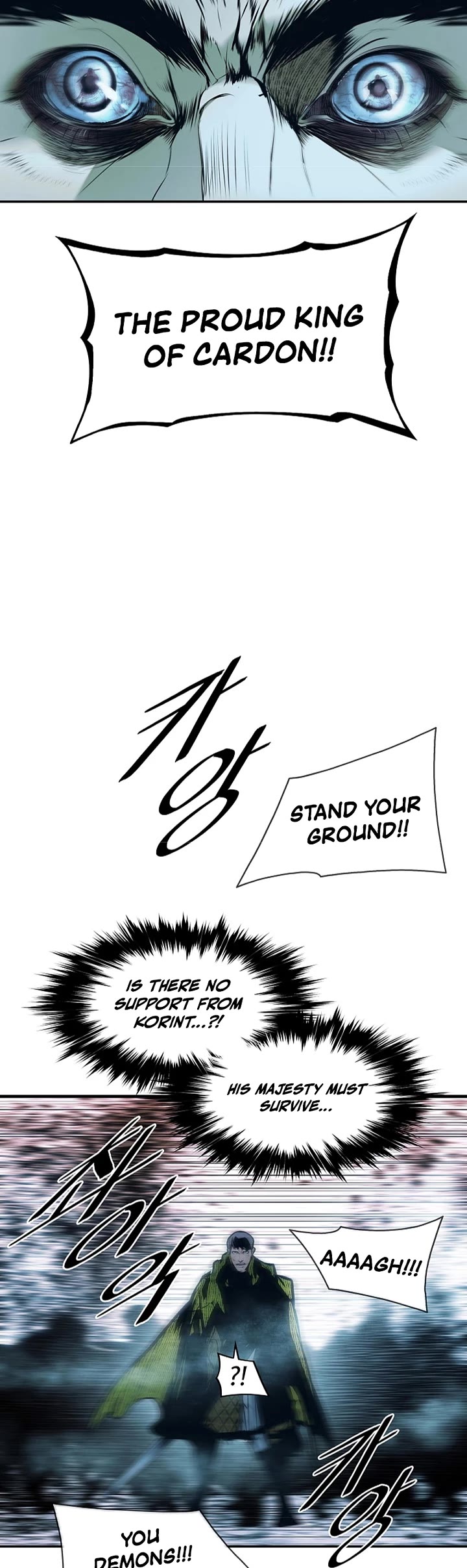 MookHyang - Dark Lady chapter 282 page 3