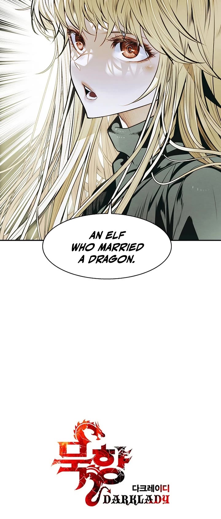 MookHyang - Dark Lady chapter 282 page 32