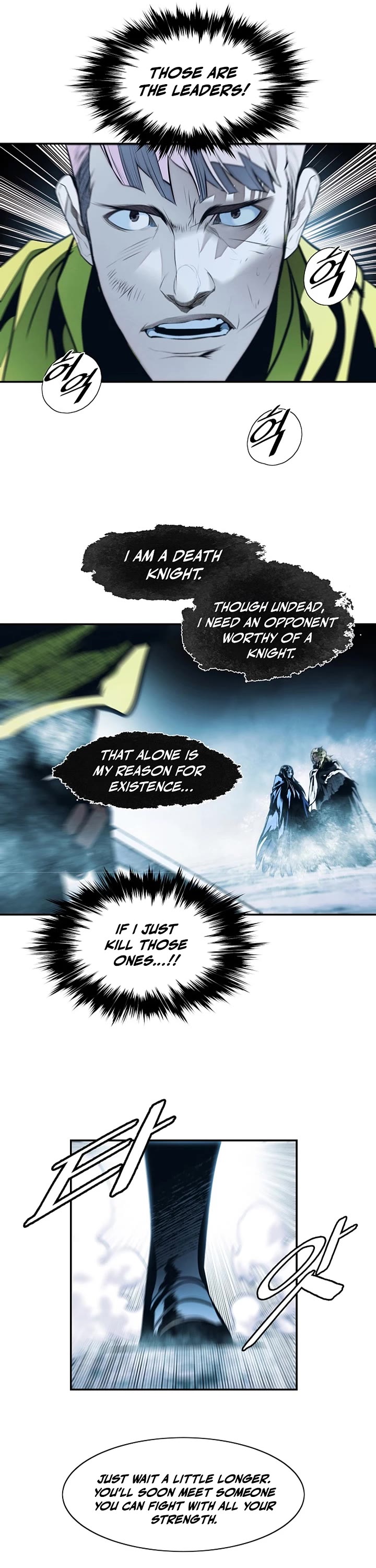 MookHyang - Dark Lady chapter 282 page 5