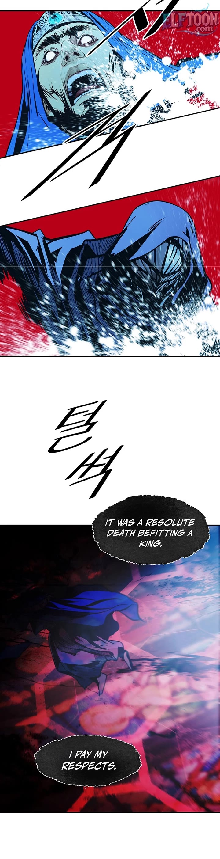 MookHyang - Dark Lady chapter 282 page 7