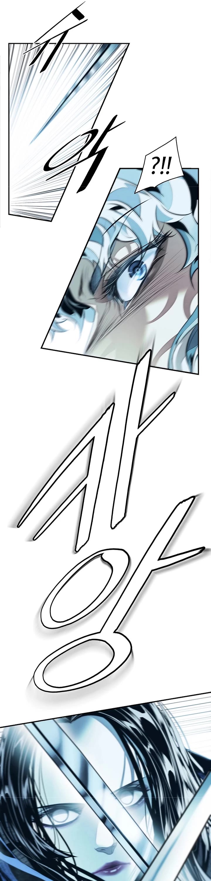 MookHyang - Dark Lady chapter 283 page 24