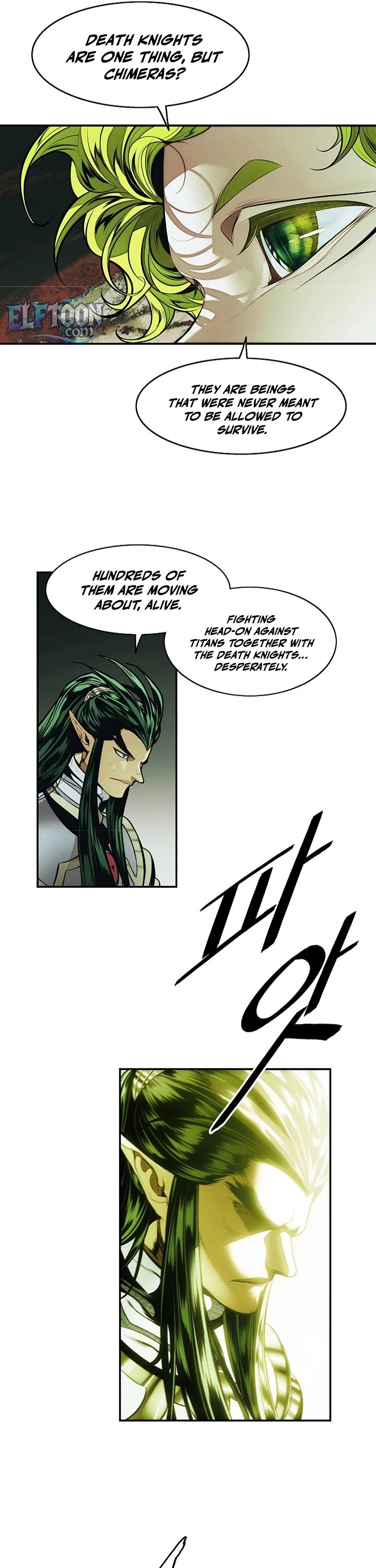 MookHyang - Dark Lady chapter 283 page 5