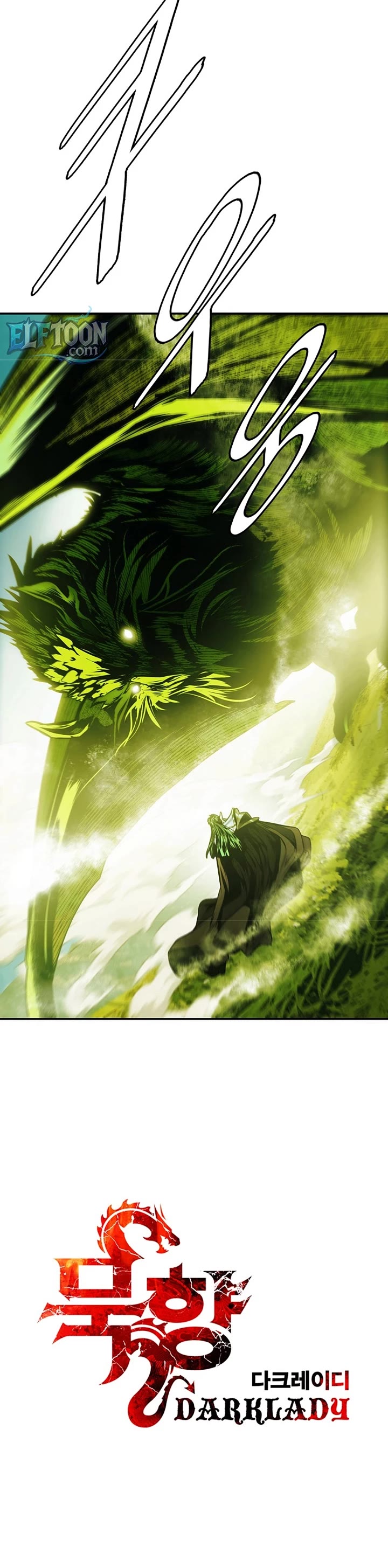 MookHyang - Dark Lady chapter 283 page 6