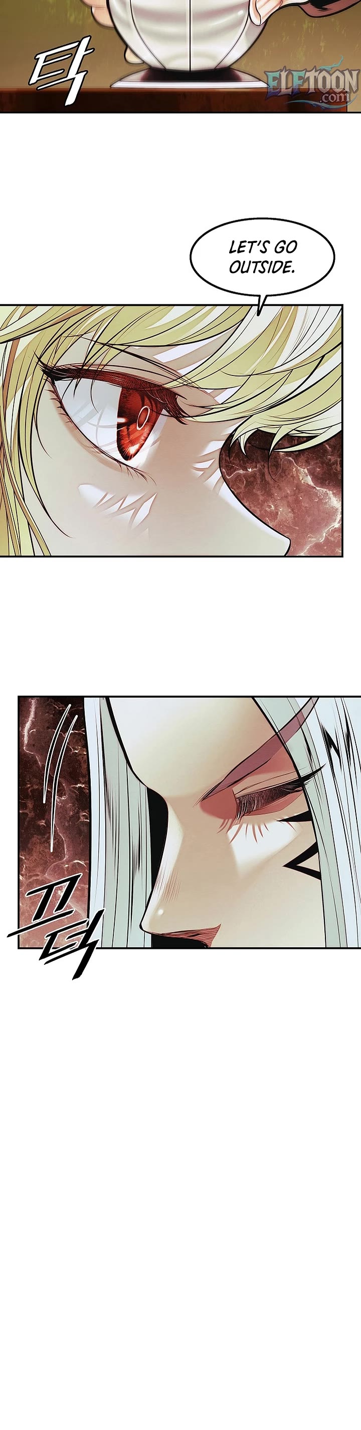 MookHyang - Dark Lady chapter 284 page 12