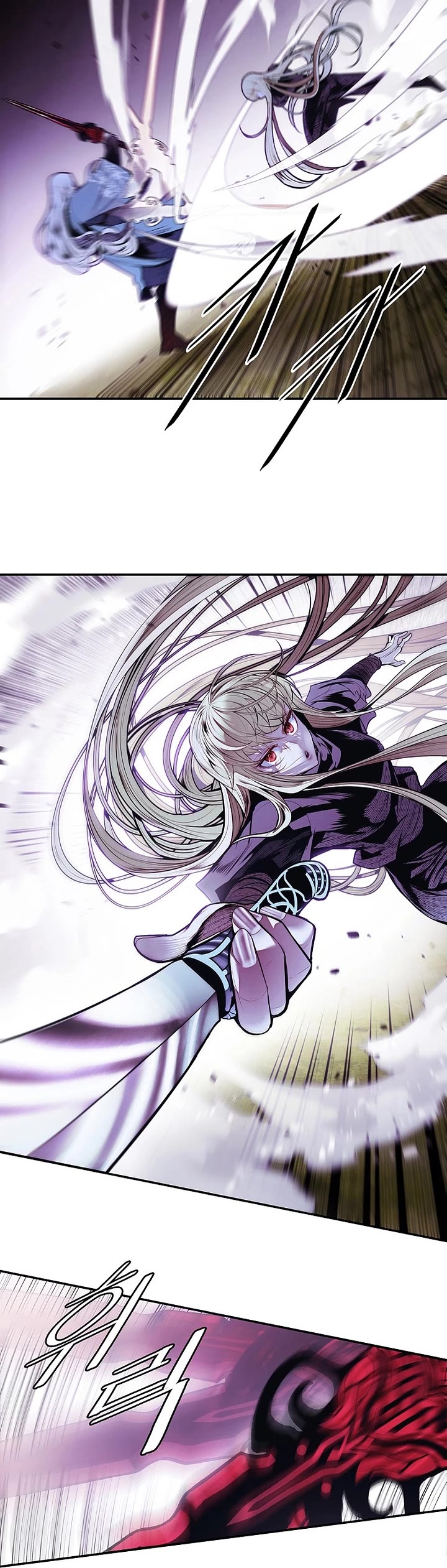 MookHyang - Dark Lady chapter 284 page 20