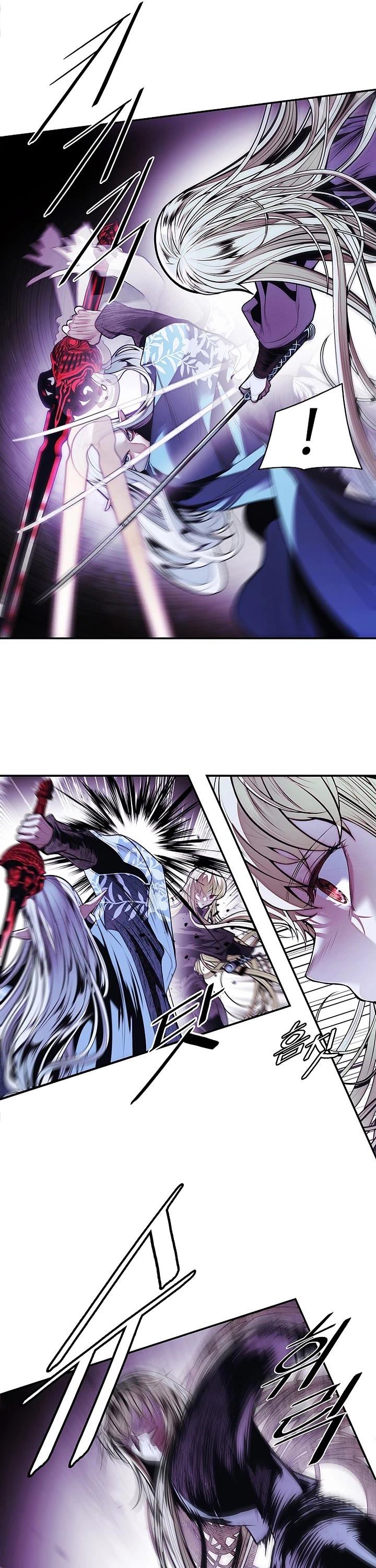 MookHyang - Dark Lady chapter 284 page 21