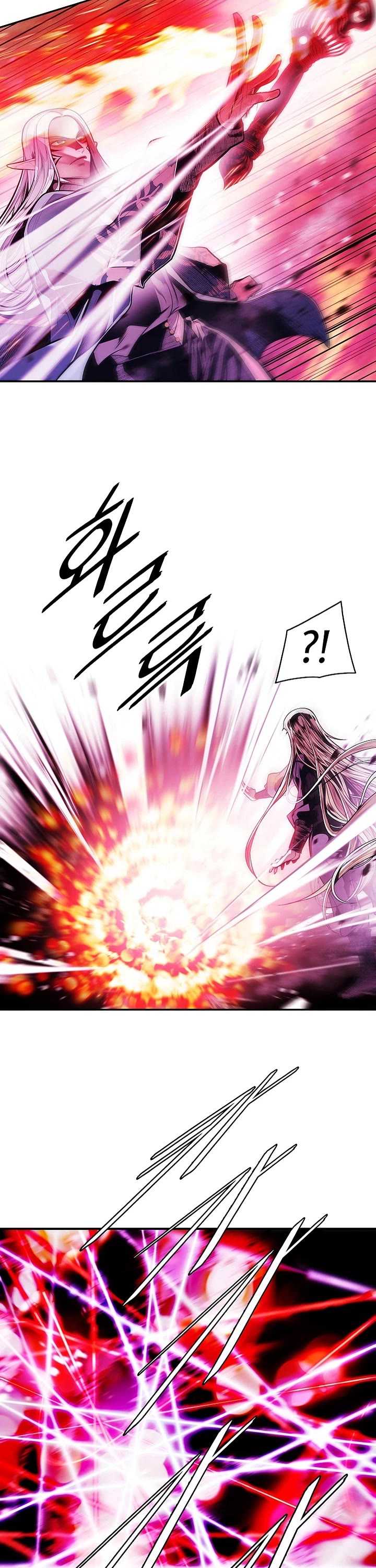 MookHyang - Dark Lady chapter 284 page 32