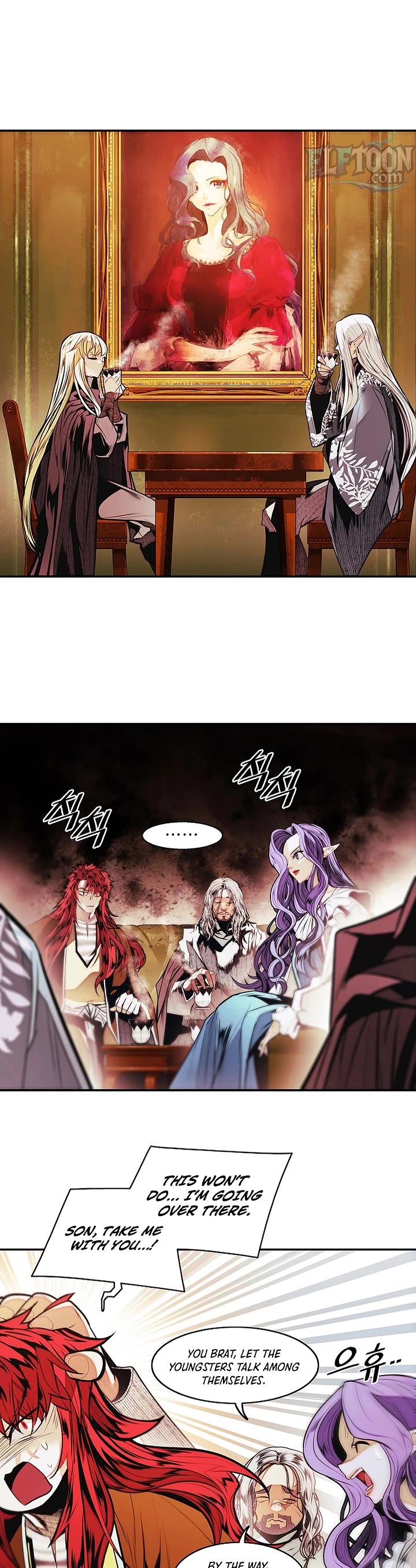 MookHyang - Dark Lady chapter 284 page 7