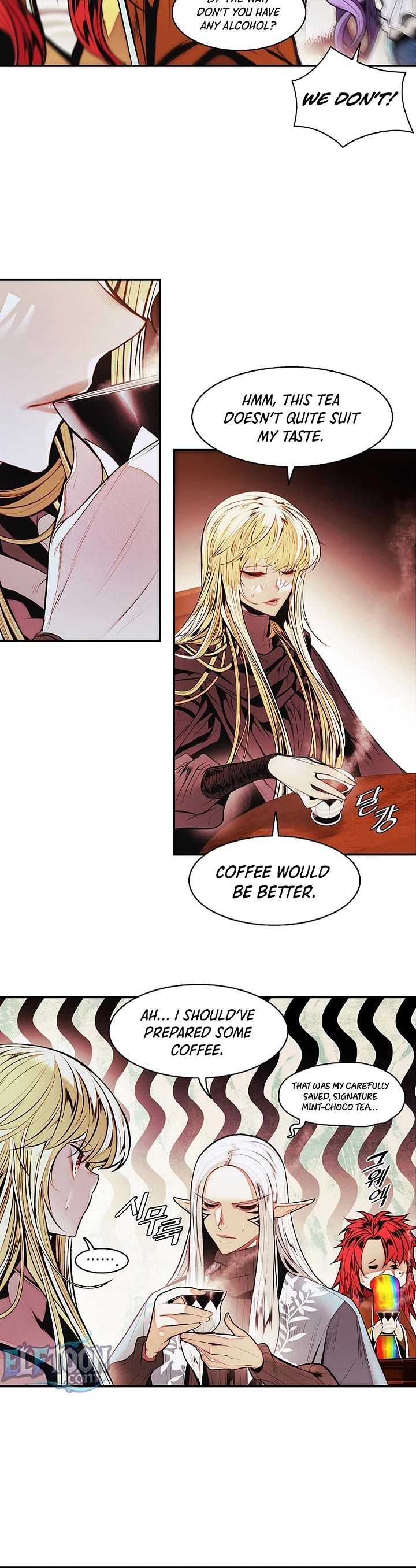 MookHyang - Dark Lady chapter 284 page 8