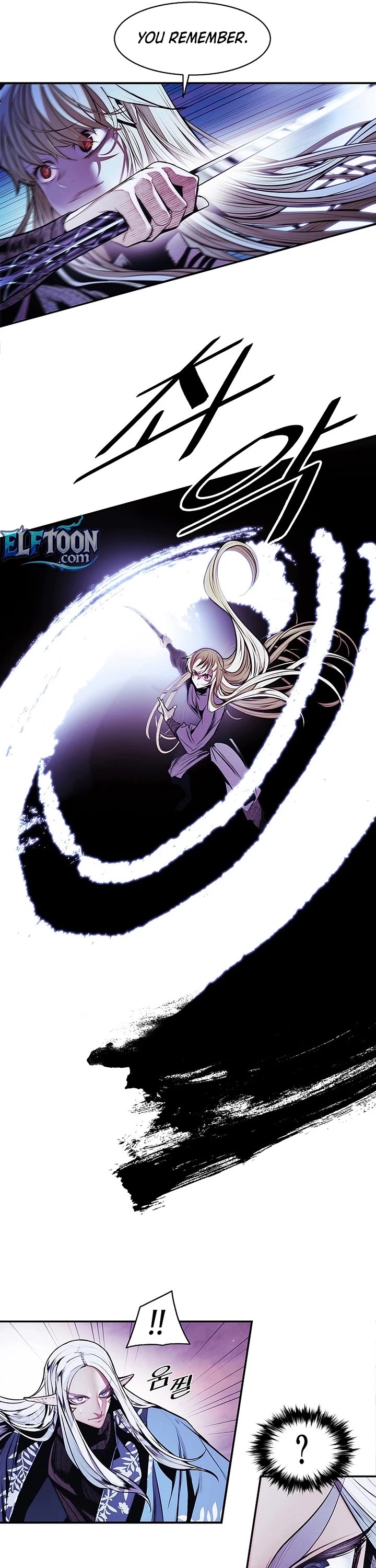 MookHyang - Dark Lady chapter 285 page 21