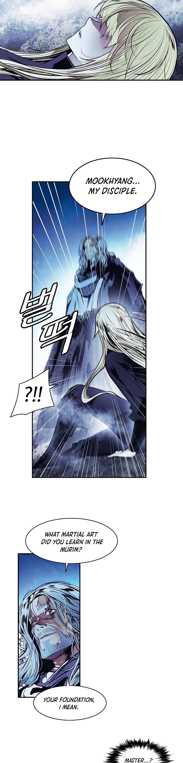 MookHyang - Dark Lady chapter 285 page 30