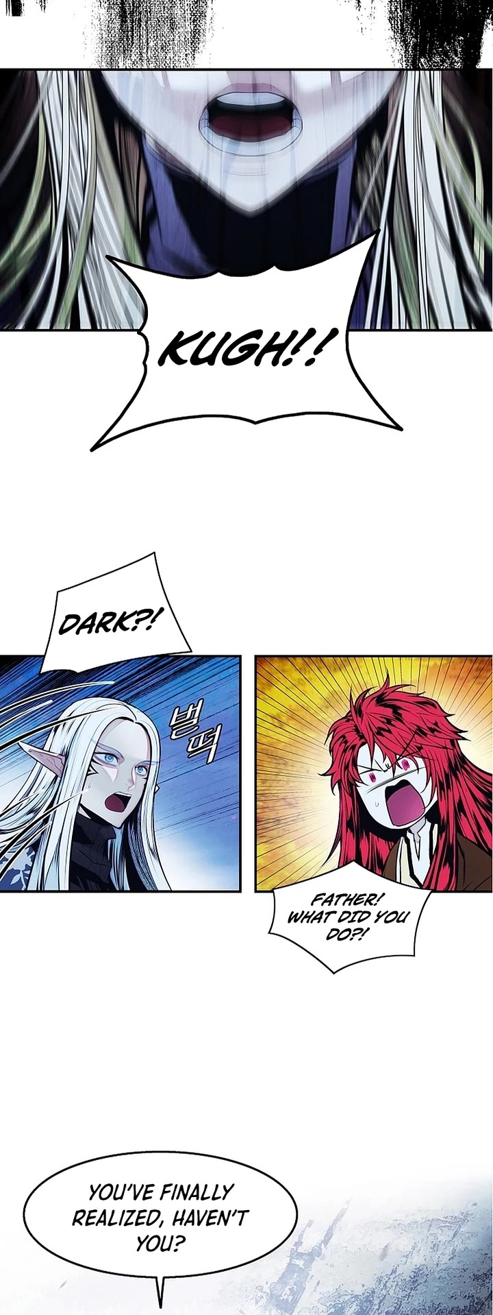 MookHyang - Dark Lady chapter 285 page 36