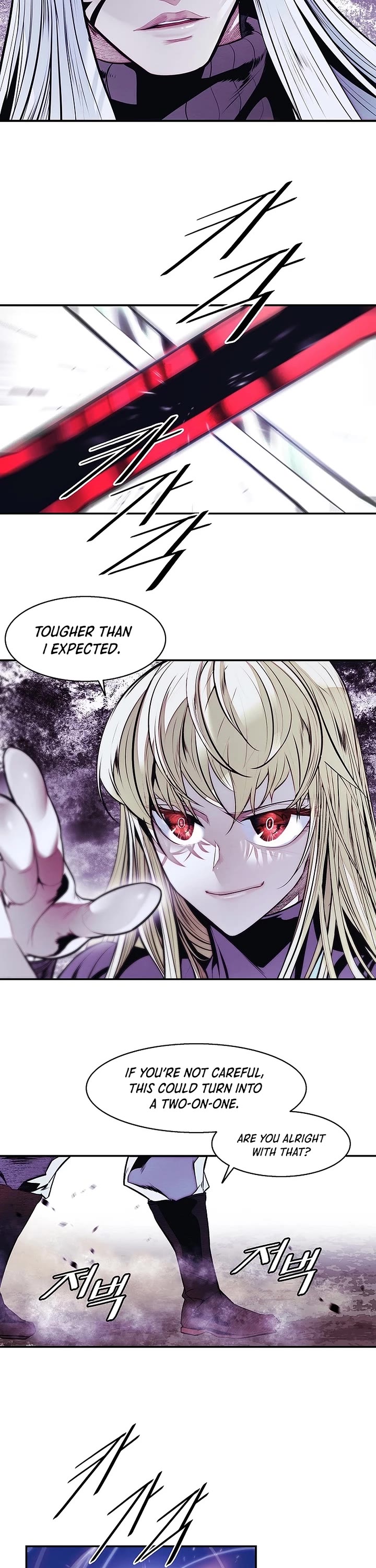 MookHyang - Dark Lady chapter 285 page 6