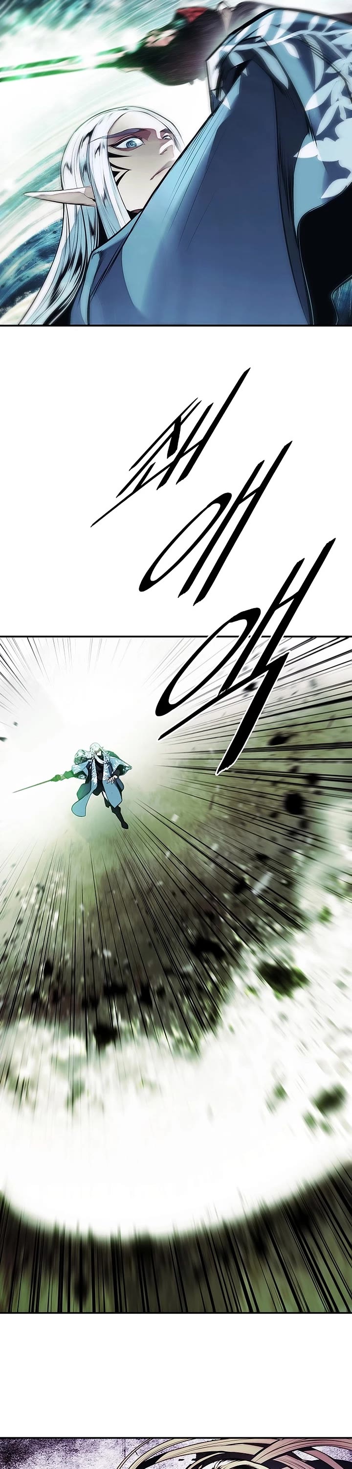 MookHyang - Dark Lady chapter 285 page 9