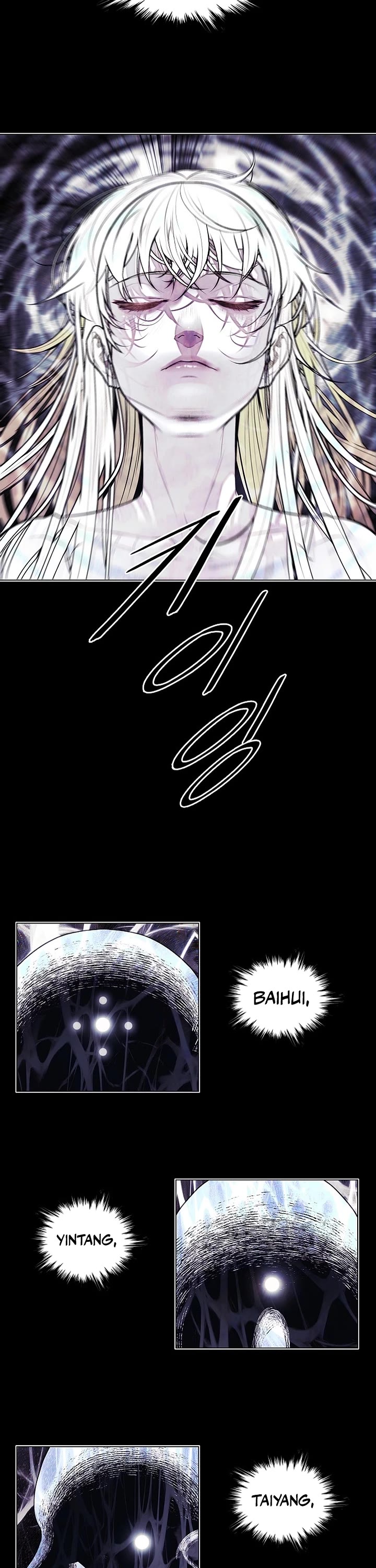 MookHyang - Dark Lady chapter 286 page 21