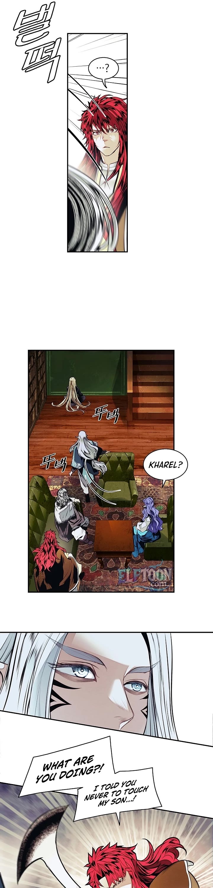 MookHyang - Dark Lady chapter 286 page 28