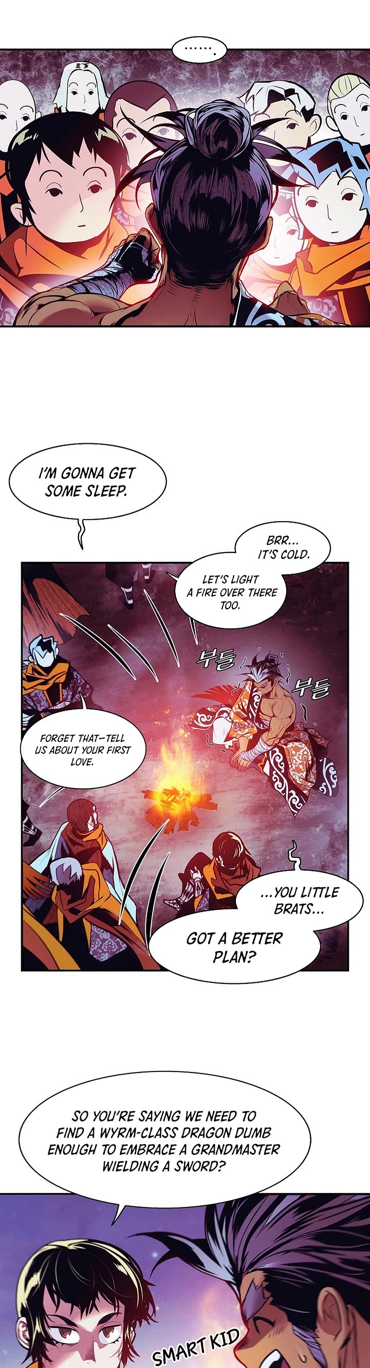 MookHyang - Dark Lady chapter 287 page 15