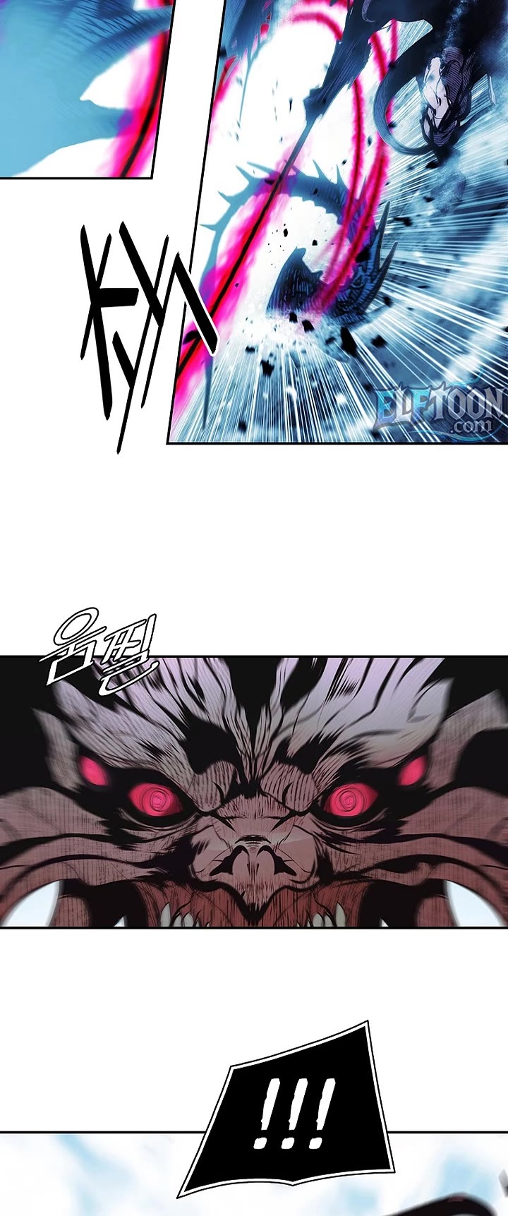 MookHyang - Dark Lady chapter 288 page 8