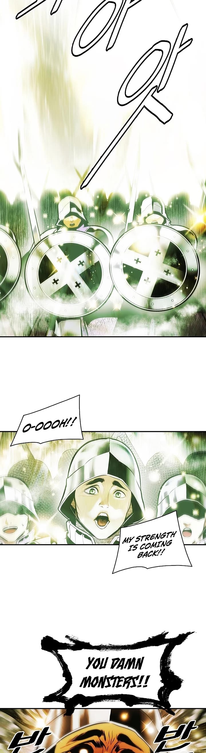 MookHyang - Dark Lady chapter 290 page 27