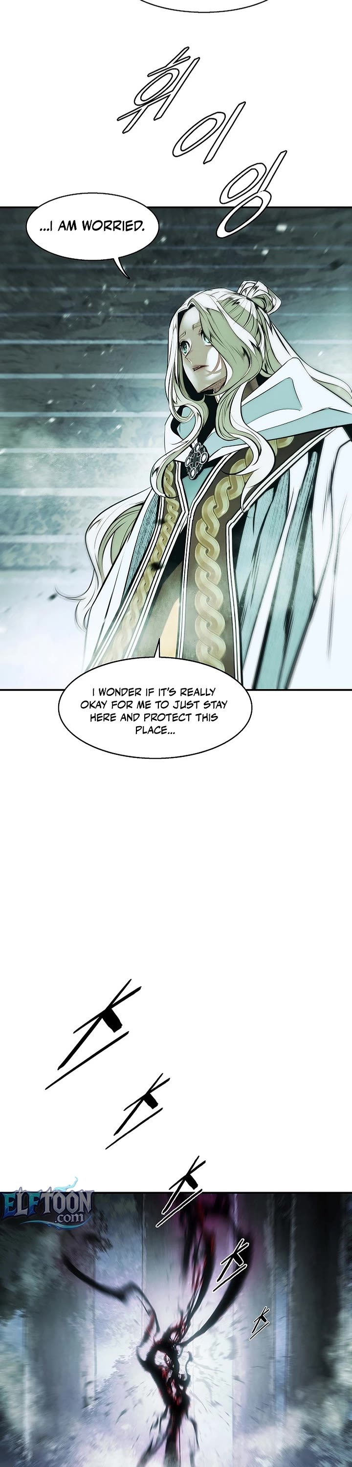 MookHyang - Dark Lady chapter 290 page 32