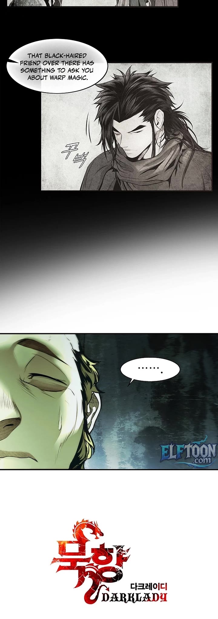 MookHyang - Dark Lady chapter 290 page 34