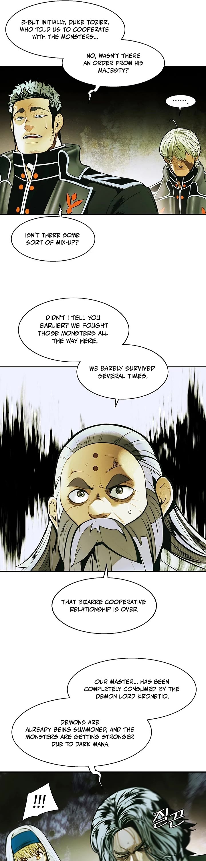 MookHyang - Dark Lady chapter 291 page 13