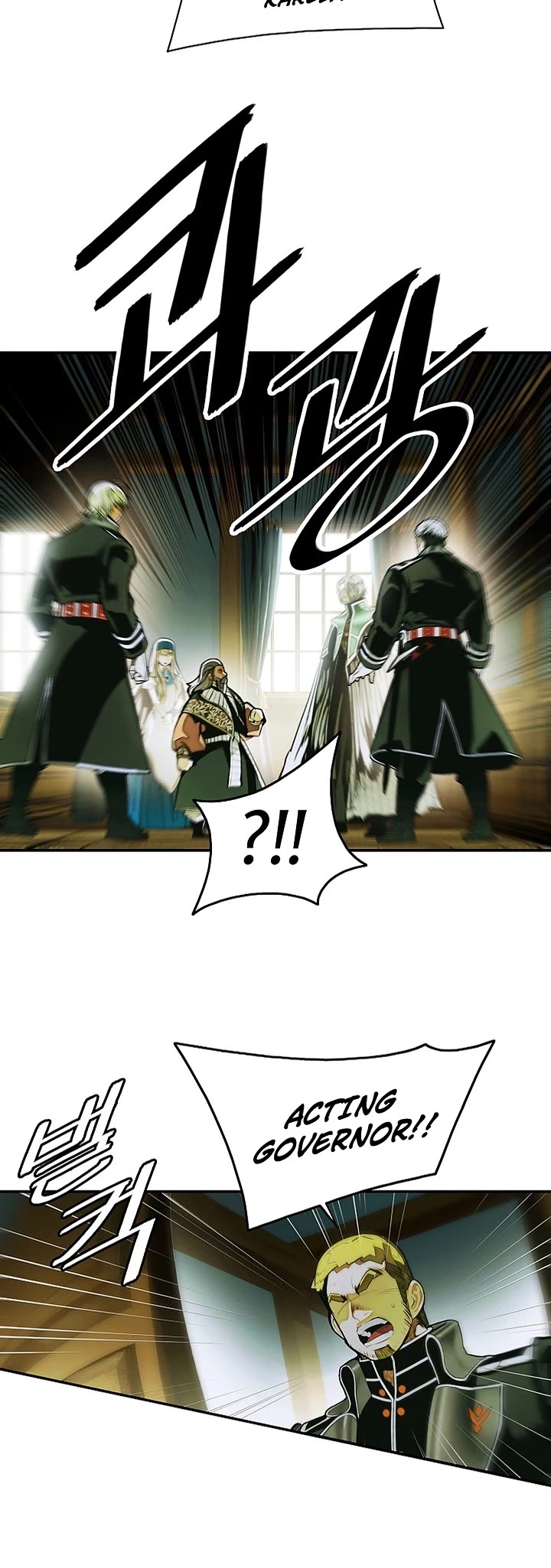 MookHyang - Dark Lady chapter 291 page 16