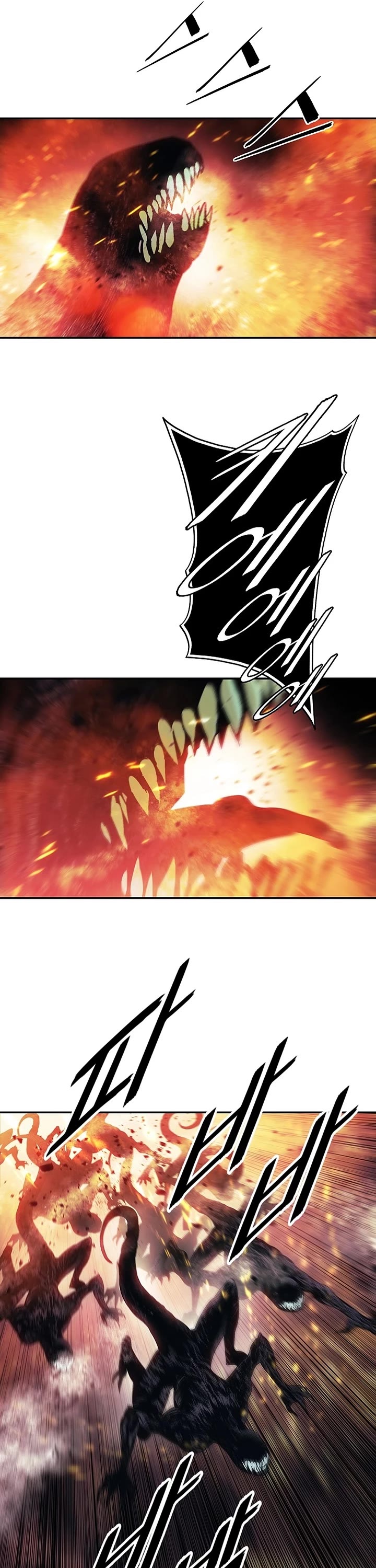 MookHyang - Dark Lady chapter 291 page 29
