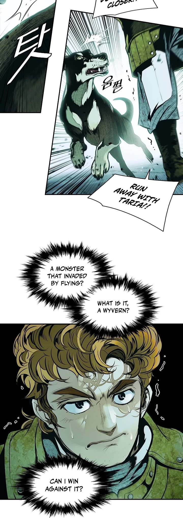 MookHyang - Dark Lady chapter 291 page 3