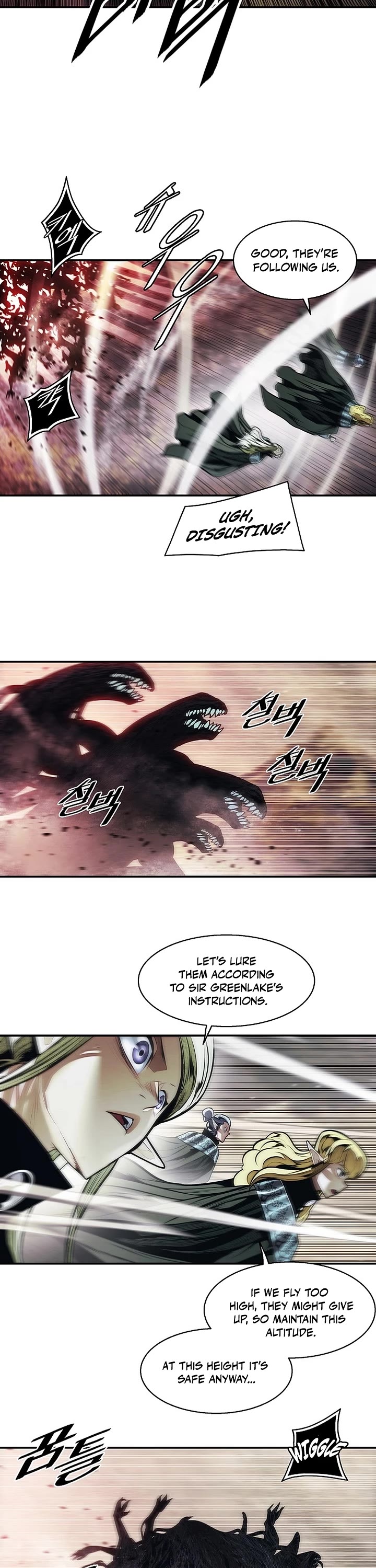 MookHyang - Dark Lady chapter 291 page 30