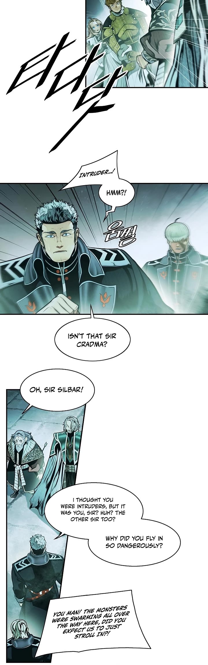 MookHyang - Dark Lady chapter 291 page 8