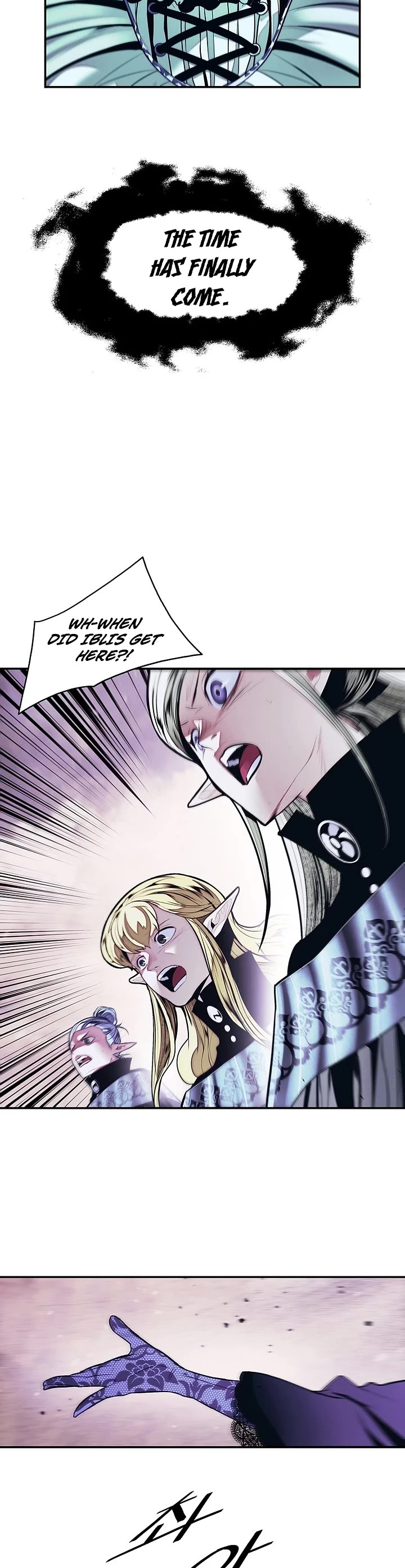 MookHyang - Dark Lady chapter 292 page 2