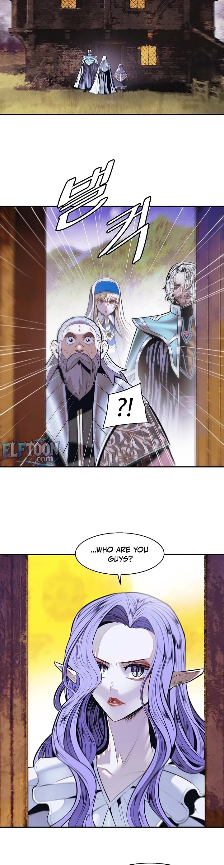 MookHyang - Dark Lady chapter 292 page 28