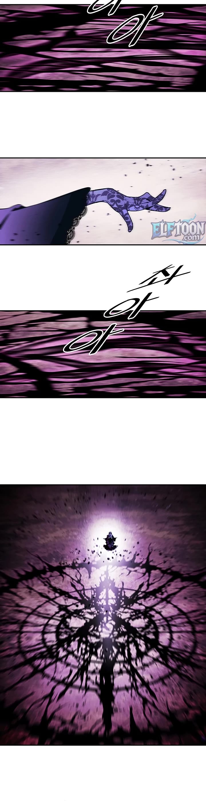 MookHyang - Dark Lady chapter 292 page 3