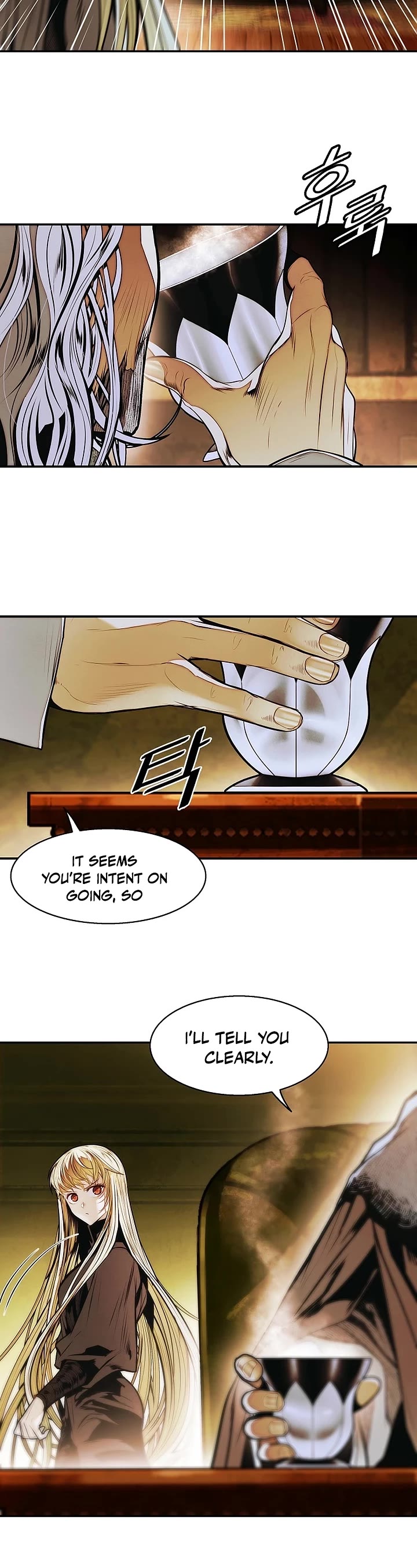 MookHyang - Dark Lady chapter 292 page 35