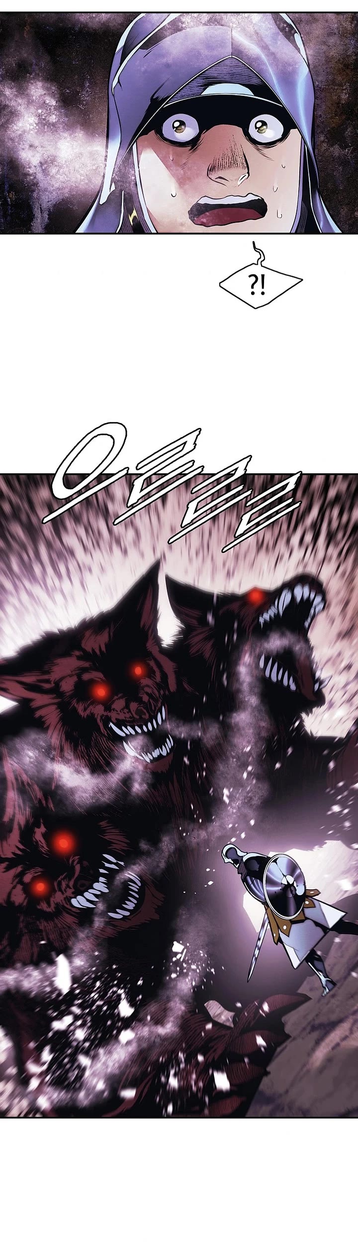 MookHyang - Dark Lady chapter 294 page 10