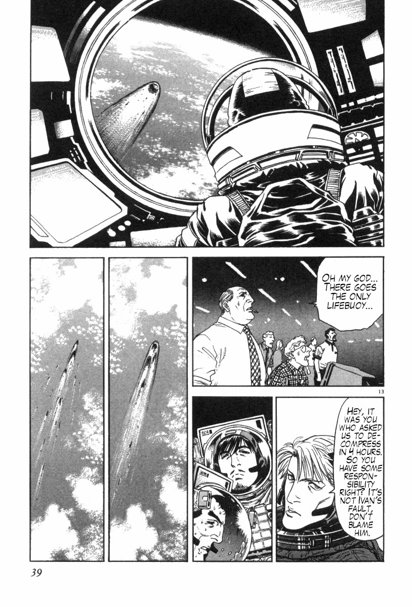 Moonlight Mile chapter 10 page 13