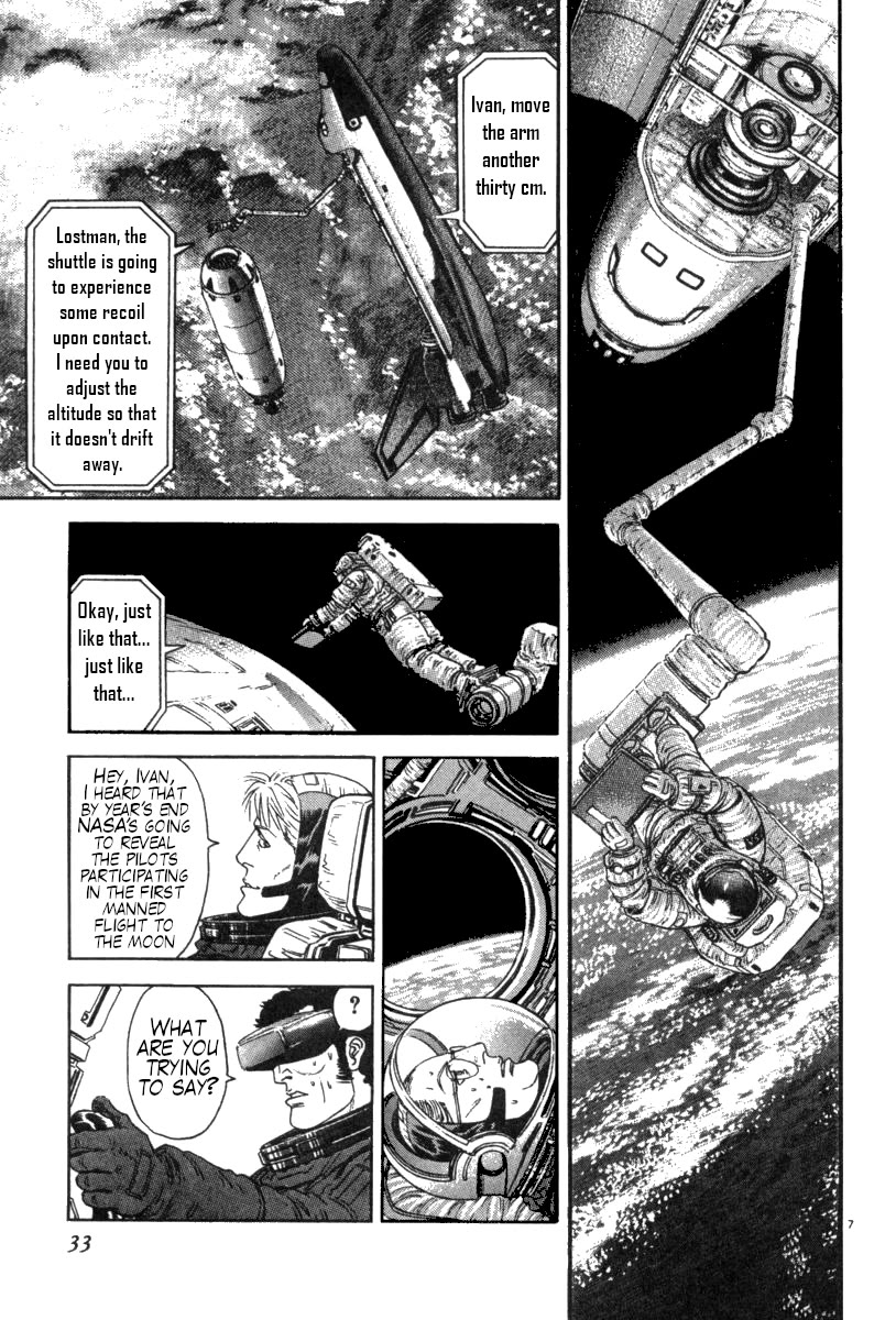 Moonlight Mile chapter 10 page 7