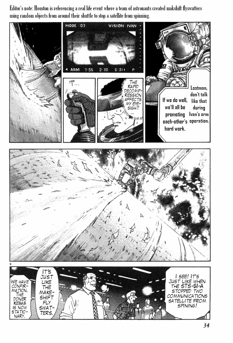 Moonlight Mile chapter 10 page 8