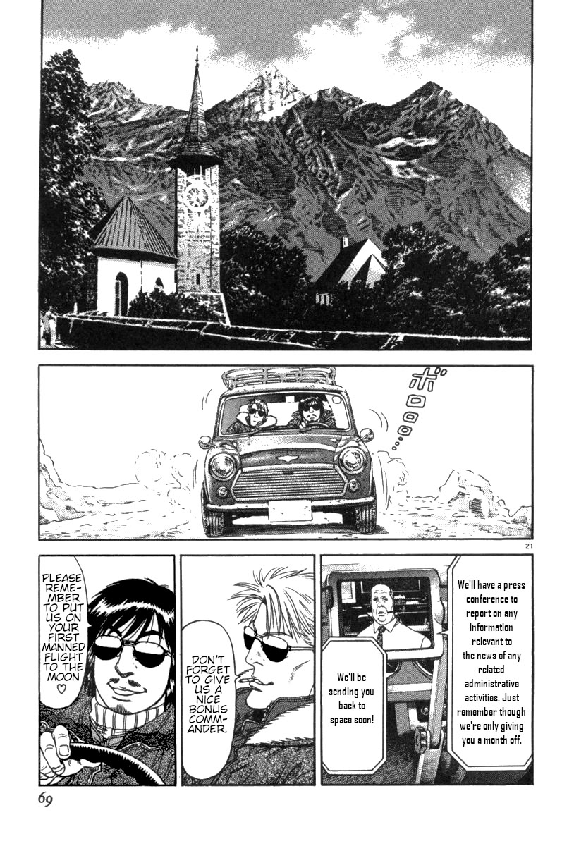 Moonlight Mile chapter 11 page 19