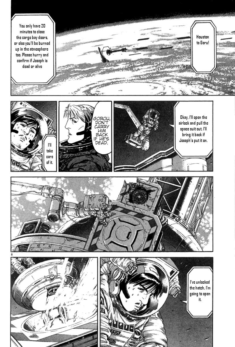 Moonlight Mile chapter 11 page 7